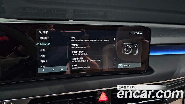 Kia K8 2.5 Gasoline 2WD Signature 2026 — фото 29