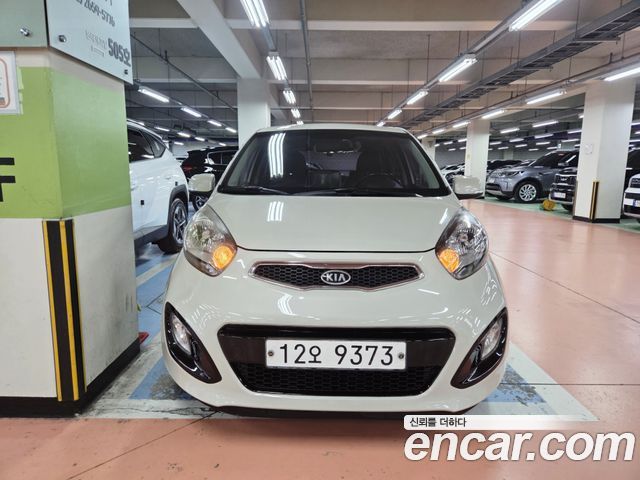 Kia Morning Deluxe Trendy