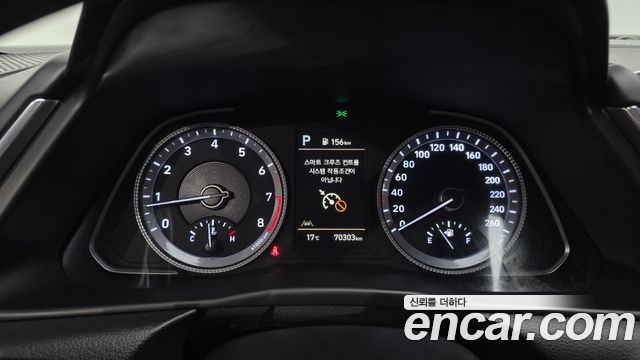 Hyundai Sonata (DN8) 2.0 Premium Plus 2023 — фото 8