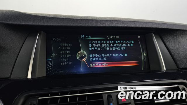BMW 5 Series (F10) 520d 2014 — фото 16