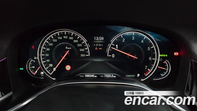 BMW 7 Series (G11) 740Li xDrive M Sport Package 2018 — фото 8