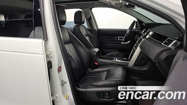 Land Rover Discovery Sport 2.0 TD4 SE (150PS) 2018 — фото 11