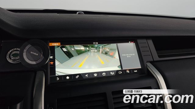 Land Rover Discovery Sport 2.0 TD4 SE (150PS) 2018 — фото 15
