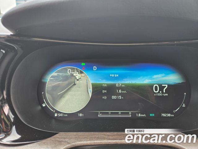Kia K5 (III) 2.0 Noblesse 2020 — фото 14