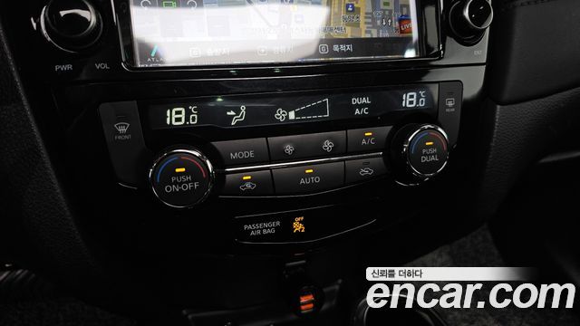 Nissan X-Trail 2.5 4WD 2018 — фото 16