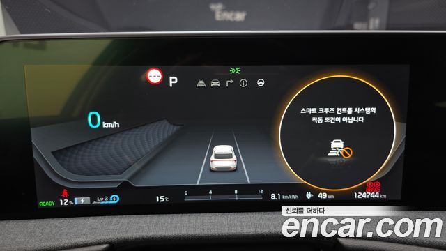 Kia EV6 Standard Air 2022 — фото 8