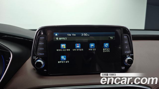 Hyundai Santa Fe (TM) Diesel 2.0 2WD Inspiration 2019 — фото 19