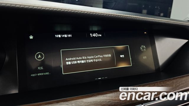 Genesis G90 3.8 AWD Prestige 2019 — фото 33
