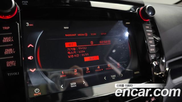 KG Mobility (SsangYong) Tivoli Air 1.6 RX 2WD 2017 — фото 17