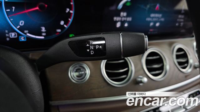 Mercedes-Benz E-Class (W213) E250 Exclusive 2023 — фото 9