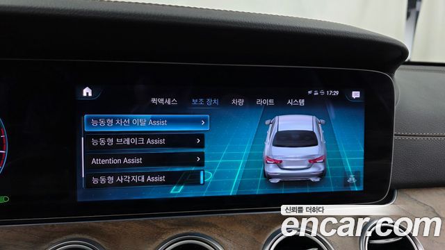 Mercedes-Benz E-Class (W213) E250 Exclusive 2023 — фото 19