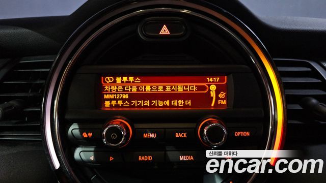 MINI Cooper 5Door Standard 3rd 2017 — фото 29