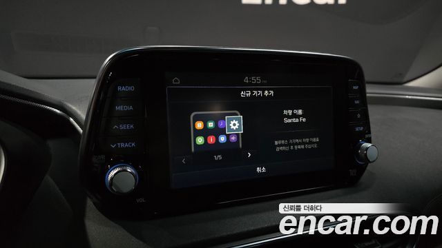 Hyundai Santa Fe (TM) Gasoline 2.0T 2WD Exclusive 2020 — фото 18
