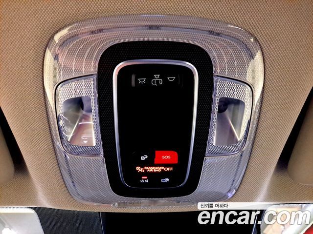 Hyundai Avante (CN7) 1.6 Inspiration 2025 — фото 20