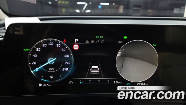 Kia Sportage Hybrid (V) Signature Gravity 4WD 2024 — фото 17