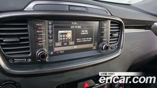 Kia Sorento Diesel 2.0 2WD Marster 2020 — фото 19