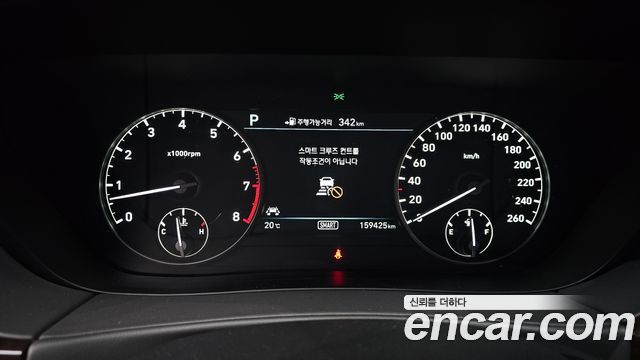 Genesis EQ900 3.8 GDI AWD Luxury 2018 — фото 8
