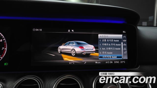 Mercedes-Benz E-Class (W213) E300 4MATIC Avnatgarde 2019 — фото 20
