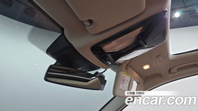 BMW 5 Series (G30) 520i Luxury 2023 — фото 20