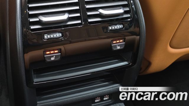BMW 5 Series (G30) 520i Luxury 2023 — фото 33