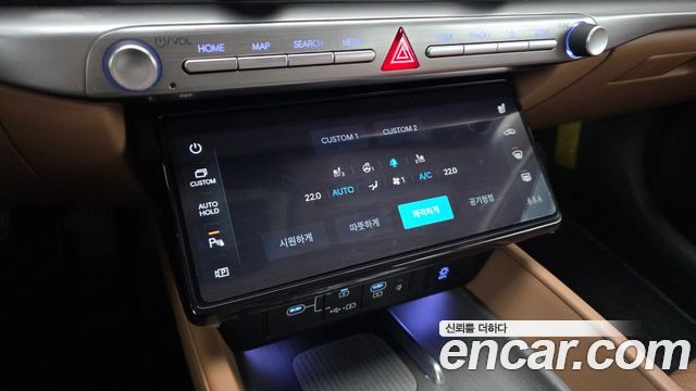 Hyundai Grandeur Hybrid (GN7) Calligraphy 2025 — фото 28