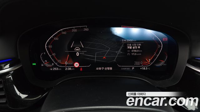 BMW 5 Series (G30) 530i Luxury Plus 2020 — фото 8