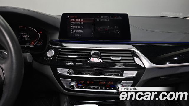 BMW 5 Series (G30) 530i Luxury Plus 2020 — фото 14