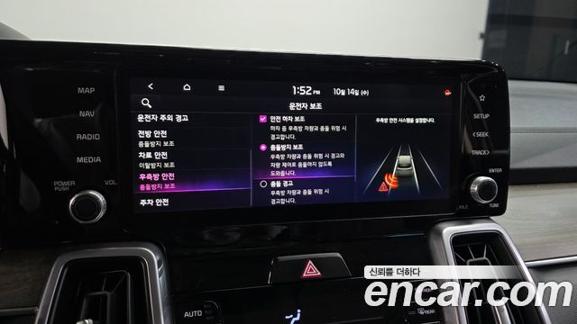 Kia Sorento (IV) Diesel 2.2 2WD Prestige 2023 — фото 16