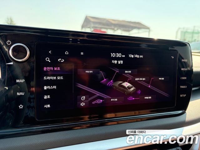 Kia K5 (III) 1.6 Turbo Prestige 2023 — фото 17