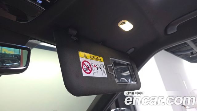 Hyundai Santa Fe (MX5) HEV 1.6 4WD Calligraphy 2025 — фото 41
