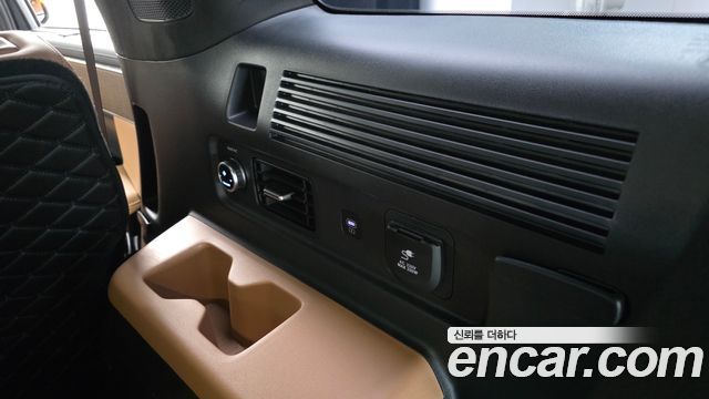 Hyundai Santa Fe (MX5) HEV 1.6 4WD Calligraphy 2025 — фото 46