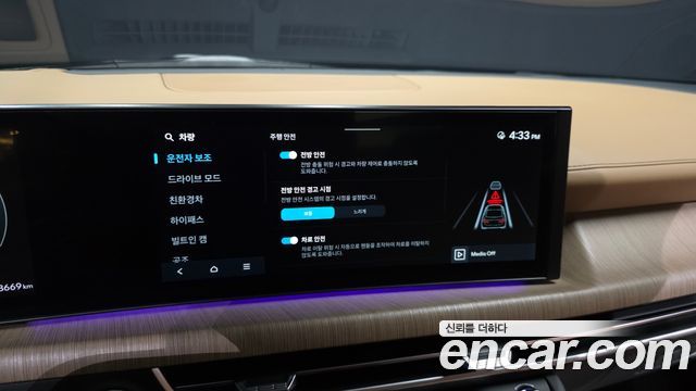 Hyundai Sonata The Edge Hybrid (DN8) Inspiration 2025 — фото 20