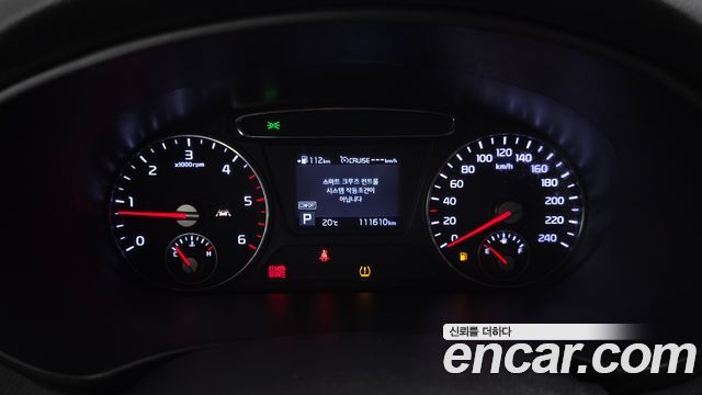 Kia Sorento Diesel 2.0 2WD Noblesse 2020 — фото 8
