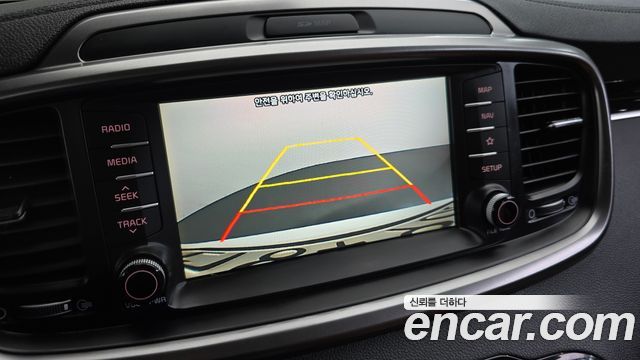 Kia Sorento Diesel 2.0 2WD Noblesse 2020 — фото 14