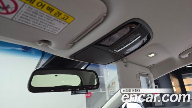 Kia Sorento Diesel 2.0 2WD Noblesse 2020 — фото 18