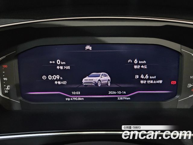Volkswagen Tiguan (II) 2.0 TDI Prestige 2022 — фото 8