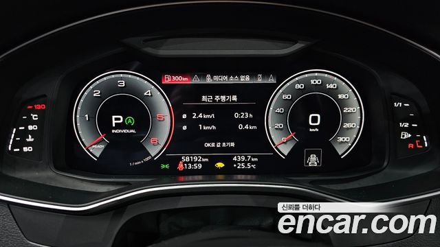 Audi A6 (C8) 40 TDI Premium 2023 — фото 8