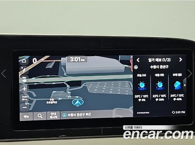 Hyundai Palisade Gasoline 3.8 4WD Prestige 2021 — фото 19