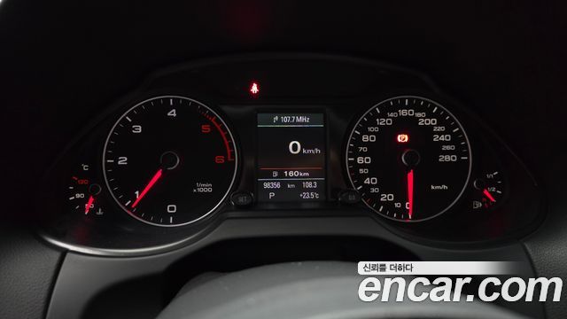 Audi Q5 2.0 TDI Quattro Dynamic 8R 2013 — фото 8