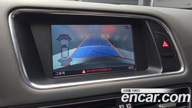 Audi Q5 2.0 TDI Quattro Dynamic 8R 2013 — фото 14