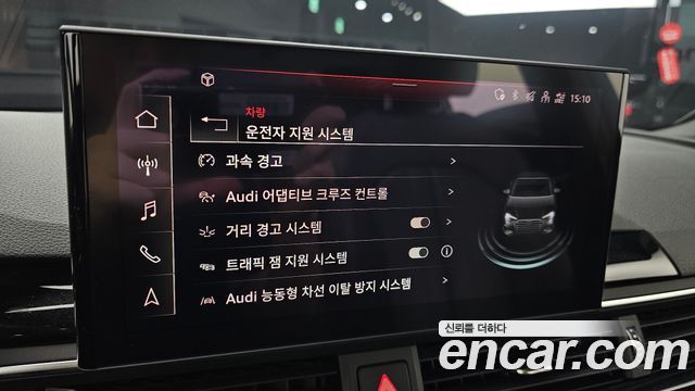 Audi A4 (B9) 40 TFSI Premium 2020 — фото 16