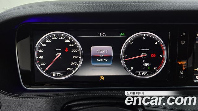 Mercedes-Benz S-Class (W222) S350L Blue TEC 2015 — фото 8