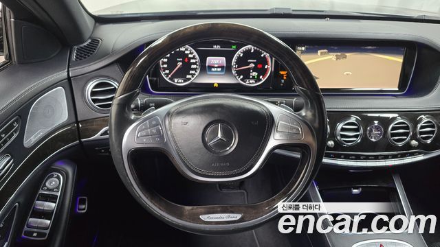 Mercedes-Benz S-Class (W222) S350L Blue TEC 2015 — фото 12