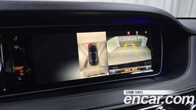 Mercedes-Benz S-Class (W222) S350L Blue TEC 2015 — фото 14