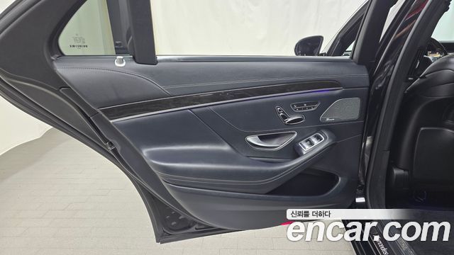 Mercedes-Benz S-Class (W222) S350L Blue TEC 2015 — фото 25