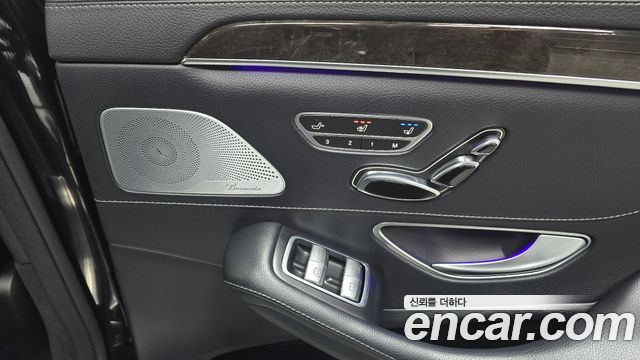 Mercedes-Benz S-Class (W222) S350L Blue TEC 2015 — фото 29