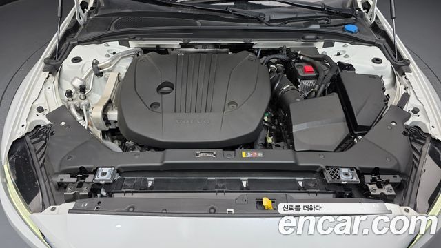 Volvo V60 Cross Country (II) B5 Pro AWD 2021 — фото 6