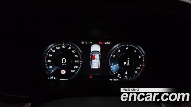 Volvo V60 Cross Country (II) B5 Pro AWD 2021 — фото 8