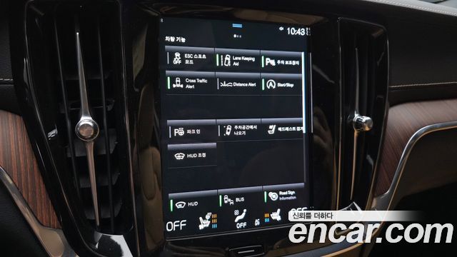Volvo V60 Cross Country (II) B5 Pro AWD 2021 — фото 20