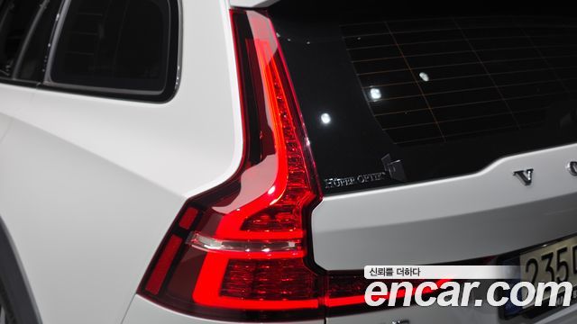 Volvo V60 Cross Country (II) B5 Pro AWD 2021 — фото 23